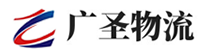 深圳到定州市物流公司